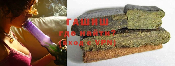 спиды Нягань