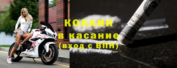 прущая мука Остров
