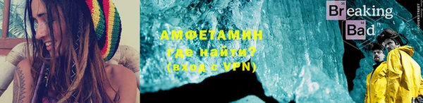 mdpv Новодвинск