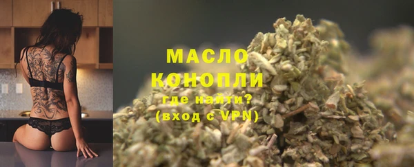 PSILOCYBIN Нязепетровск