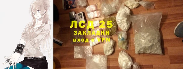 спиды Нягань