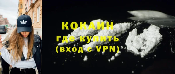 спиды Нягань