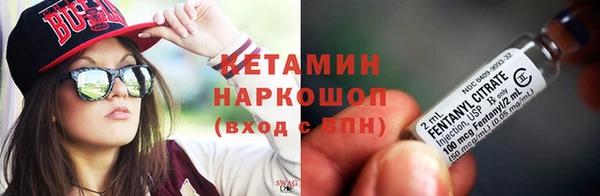 спиды Нягань