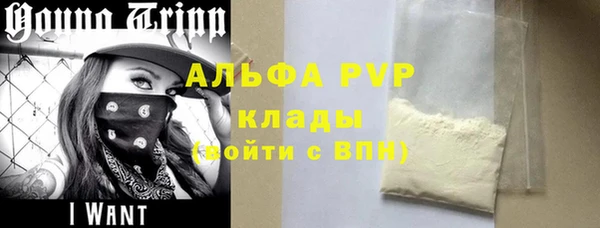 спиды Нягань