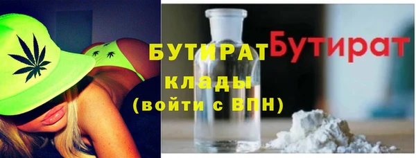 PSILOCYBIN Нязепетровск