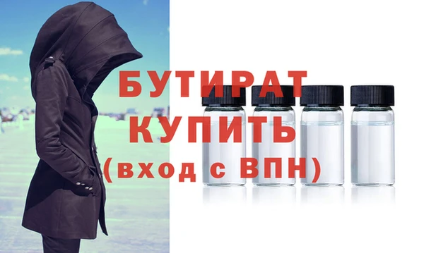 PSILOCYBIN Нязепетровск