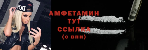PSILOCYBIN Нязепетровск