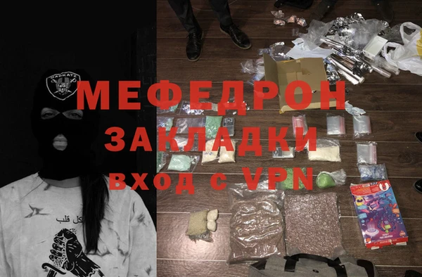спиды Нягань