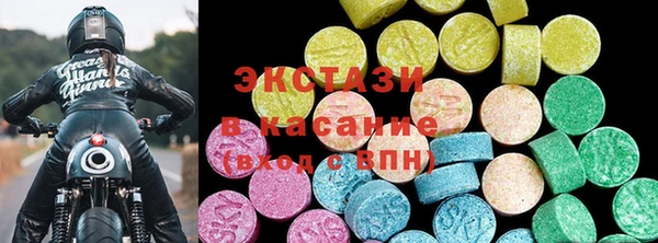 крисы Осташков