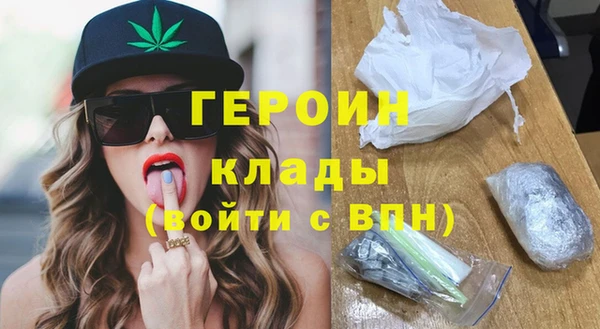 спиды Нягань