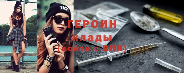 спиды Нягань