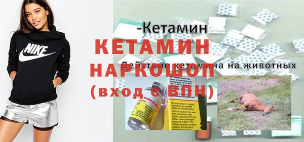 спиды Нягань