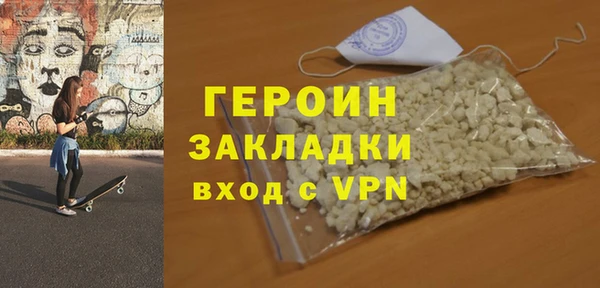 PSILOCYBIN Нязепетровск