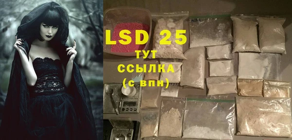 спиды Нягань