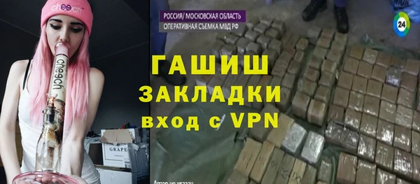 PSILOCYBIN Нязепетровск