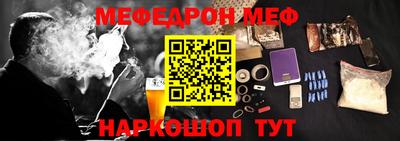 таблы Дубна