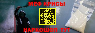 марки nbome Донской