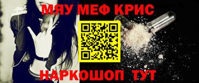 марки nbome Донской