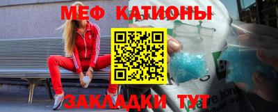 марки nbome Донской