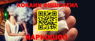 марки nbome Донской