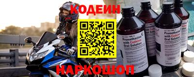 таблы Дубна