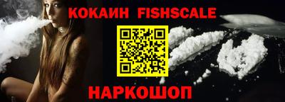 гидра Азнакаево