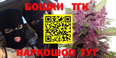 таблы Дубна