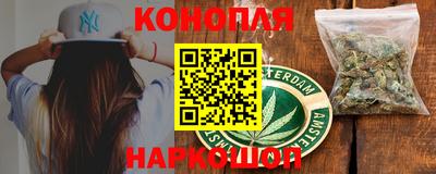 таблы Дубна