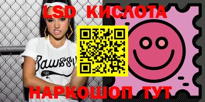 таблы Дубна