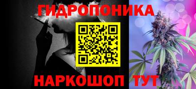 таблы Дубна