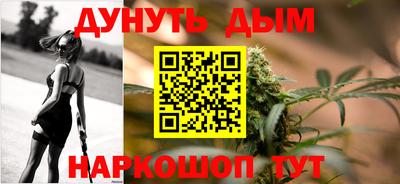 таблы Дубна