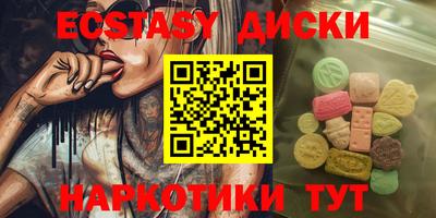 марки nbome Донской