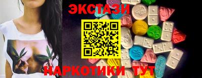 мефедрон Донецк