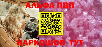 таблы Дубна