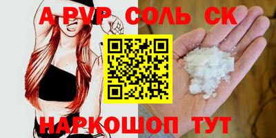 таблы Дубна