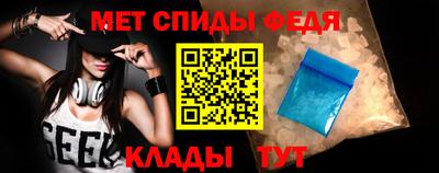 таблы Дубна