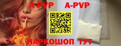 марки nbome Донской