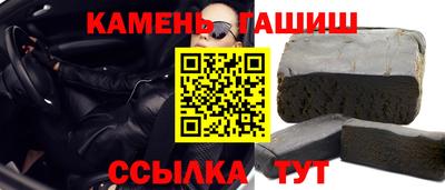 мефедрон Донецк