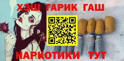 марки nbome Донской