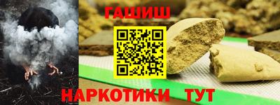 таблы Дубна