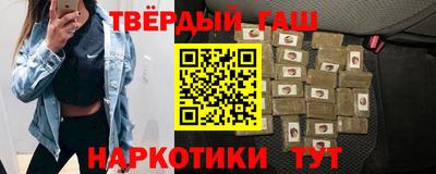 прущая мука Абакан