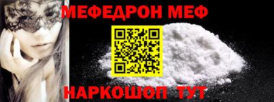 таблы Дубна