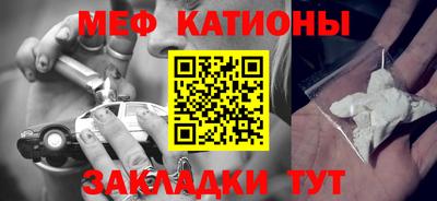 таблы Дубна