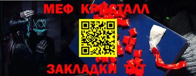 марки nbome Донской