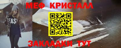 таблы Дубна