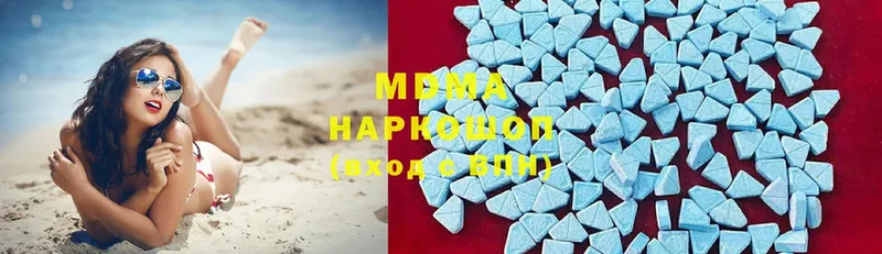 shop формула  Ливны  MDMA кристаллы 